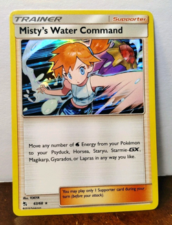 POKEMON MISTY'S WATER COMMAND 63/68 HOLO RARE HIDDEN FATES LP - Image 1