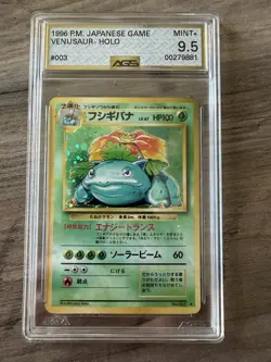 1996 Japanese Venusaur Holo Base Set Basic Pokemon, #003 AGS 9.5 MINT+ - Image 1