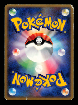 HP - Pokemon Japanese Meiji Chocolate Blaziken 007/PCG-P Promo - Image 2