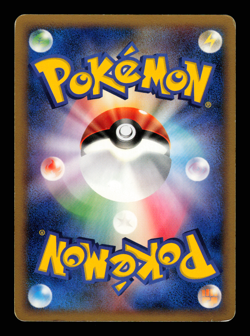 MP - Pokemon Japanese Meiji Chocolate Samiya's Chatot 143/PCG-P Promo - Image 2