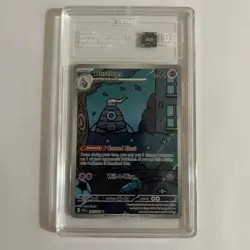 2024 POKEMON SHROUDED FABLE 069/064 DUSCLOPS ILLUSTRATION RARE TAG 8.5 NM MT+ - Image 1
