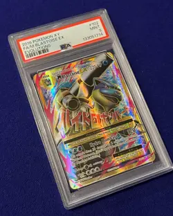 PSA 9 M Blastoise EX #102 XY Evolutions 2016 Pokemon MINT - Image 2