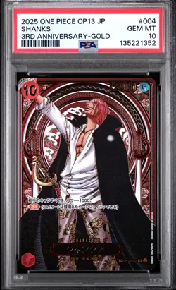 2025 ONE PIECE JPN OP13-CARRYING ON HIS WILL 3RD ANV-GOLD #004 SHANKS PSA 10 - Image 1