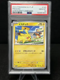 PSA10 GEM Pikachu 120/SV-P Promo 2023 Gym Event Japan Exclusive Pokemon Card #02 - Image 1