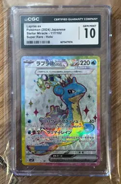 CGC 10 Lapras ex 117/102 SR Stellar Miracle sv7 Pokemon Card - Image 1