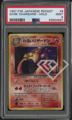 Pokemon Card Dark Charizard 6 Holo - Team Rocket PSA 9 Japanese - Image 1