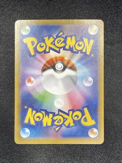 Mega Starmie ex SR 095/080 Munikis Nihil Zero M3 Pokemon Card Game Japanese NM - Image 2