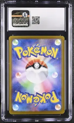 👻👻 CGC 9.5 Gengar 094/165 Pokeball Reverse Holo Pokemon Card 151 Japanese - Image 2