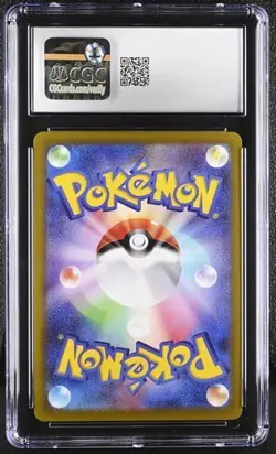 👻👻 CGC 9.5 Gengar 074/071 CHR Dark Phantasma s10a Pokemon Card - Image 2