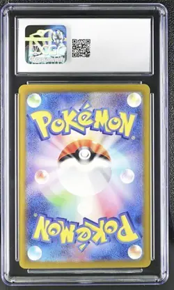 👻👻 CGC 9 Morty's Conviction 097/071 Wild Force sv5k Pokemon Card Gengar - Image 2