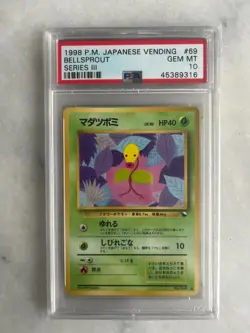 Bellsprout PSA 10 Gem Mint 1998 Pokemon Japanese Vending Series 3 #69 Glossy - Image 1