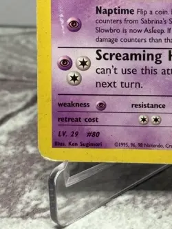 SABRINA'S SLOWBRO 60/132 UNCOMMON GYM HEROES POKEMON MP/LP - Image 5