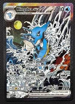 Pokemon! Kingdra ex 131 SVP Special Illustration Rare Shrouded Fable - Image 1