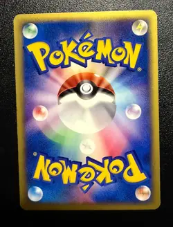 Lightning Energy Pokemon 2002 Holo E-Series McDonald's Promo Japanese NM swirl - Image 2