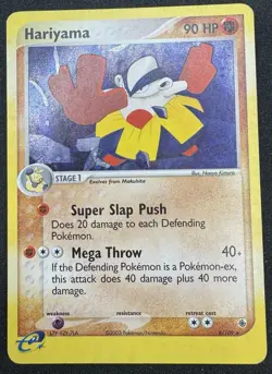 Pokemon TCG Hariyama 8/109 Holo Rare - EX Ruby & Sapphire MP - Image 1