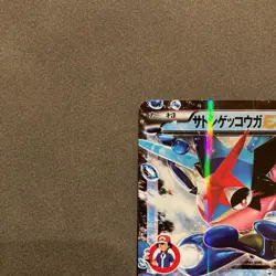 Ash Greninja EX 290/XY-P Promo Satoshi Pokemon Card 2016 Japanese LP - Image 3