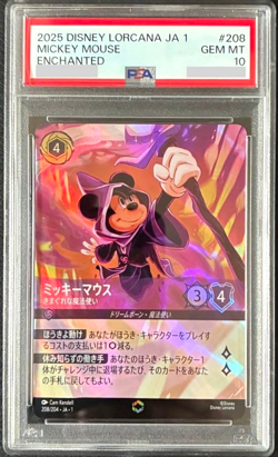 PSA 10 Mickey Mouse 208/204 Disney Lorcana Enchanted 2025 Japanese Card - Image 1