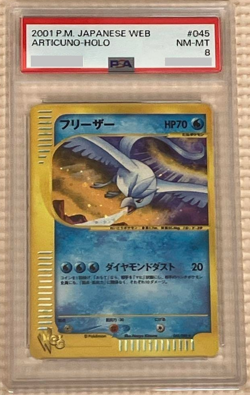 PSA 8 Pokemon Card Articuno 045/048 Web Series Holo 2001 Japanese Vintage - Image 1