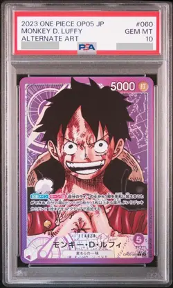 PSA 10 Luffy OP05-060 Awakening of the New Era One Piece Card Japanese - Image 1