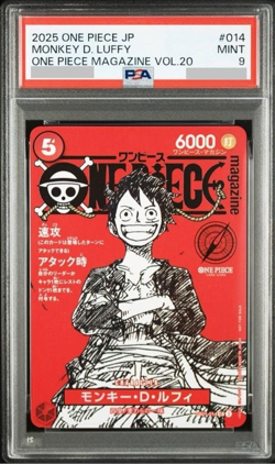 PSA 9 Luffy ST21-014 One Piece Magazine 020 Promo One Piece Card 2025 Japanese - Image 1