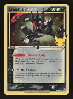 Greninja Gold Star SWSH 144 Pokemon Celebrations Promo Holo Card - Image 1