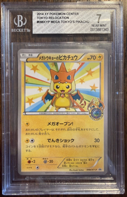 Pokemon Card Mega Tokyo’s Pikachu 098/XY-P Promo Tokyo Relocation 2014 Graded - Image 2