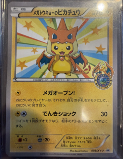 Pokemon Card Mega Tokyo’s Pikachu 098/XY-P Promo Tokyo Relocation 2014 Graded - Image 4