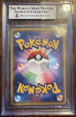 Pokemon Card Mega Tokyo’s Pikachu 098/XY-P Promo Tokyo Relocation 2014 Graded - Image 5