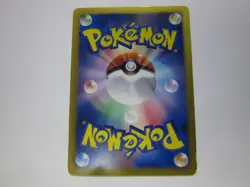 Eevee & Pikachu 235/BW-P Pokemon 7-Eleven Promo Card 2013 Japanese 2 /Used - Image 2
