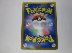 Eevee & Pikachu 235/BW-P Pokemon 7-Eleven Promo Card 2013 Japanese 1 /Used - Image 2