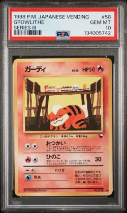 1998 POKEMON JPN VENDING SER III #58 GROWLITHE PSA 10 - Image 1