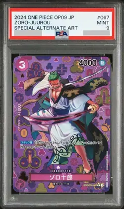 PSA 9 Zoro-Juurou OP05-067 Emperors in the New World ONE PIECE 2024 Japanese - Image 1