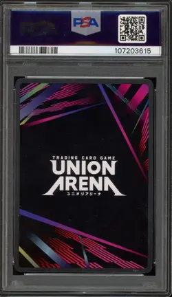 Union Arena Satoru Gojo 2 Star BT/JJK EN #012 PSA 10 Gem Mint - Image 2