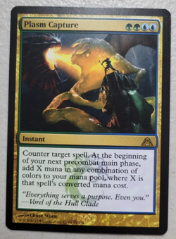 1x Plasm Capture (91) Dragon's Maze MTG Magic the Gathering LP Free Shipping - Image 1