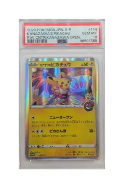 2020 POKEMON PROMOS JAPANESE #144/S-P KANAZAWA'S PIKACHU POKEMON CENTER PSA 10 - Image 1
