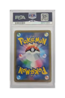 2020 POKEMON PROMOS JAPANESE #144/S-P KANAZAWA'S PIKACHU POKEMON CENTER PSA 10 - Image 2