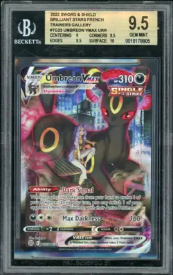 2022 Brilliant Stars Umbreon VMAX BGS 9.5 Trainer Gallery #TG23/TG30 - Image 1