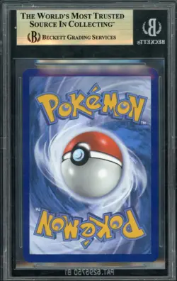 2022 Brilliant Stars Umbreon VMAX BGS 9.5 Trainer Gallery #TG23/TG30 - Image 2