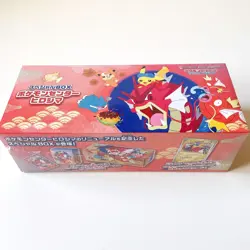 [Sealed] Hiroshima Pikachu 261/SV-P Special Box Japanese Pokemon Card w/shrink - Image 1