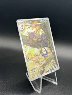 Pokemon TCG SV White Flare Liepard Illustration Card 137/086 NM/M Condition - Image 3