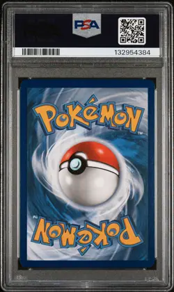 2021 POKEMON MCDONALD'S COLL #20 PIPLUP-HOLO PSA 10 - Image 2