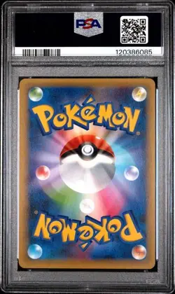 2021 Pokemon Japanese #008 Rocket's Zapdos Holo PCP 25th Anniversary Ed PSA 10!! - Image 2