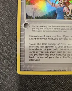 Pokemon Holon Lass 92/113 EX Delta Species Holo Stamped. Near Mint. - Image 4