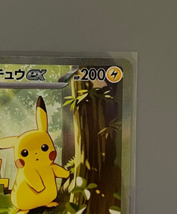 Pikachu 764/742 SAR The Start Deck 100 Battle Collection Japanese Pokemon Card - Image 4