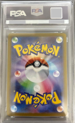 PSA 10 Pokemon Card Haunter 022/021 Starter Set Mega Gengar ex Japanese 2025 - Image 2