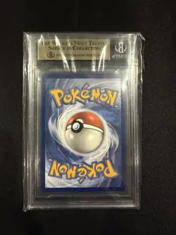 Pokemon TCG 2020 Zacian Amazing Rare Holo 082/185 Vivid Voltage BGS 9.5 - Image 2