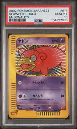 PSA 10 Slowpoke Holo 014/018 McDonald's Promo Pokemon e-Card Japanese 2002 JPN - Image 1