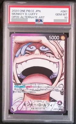 PSA 10 Luffy OP09-061 L-P Parallel Emperors in the New World One Piece Japanese - Image 1