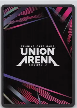 Mitsuri Kanroji SR UEX05BT/KMY-3-034 Foil Union Arena: Demon Slayer - Image 2