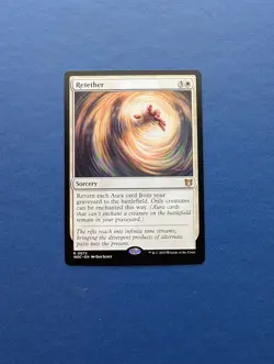 MTG Retether: Wilds of Eldarine Commander #72 – NM-MT - Image 1